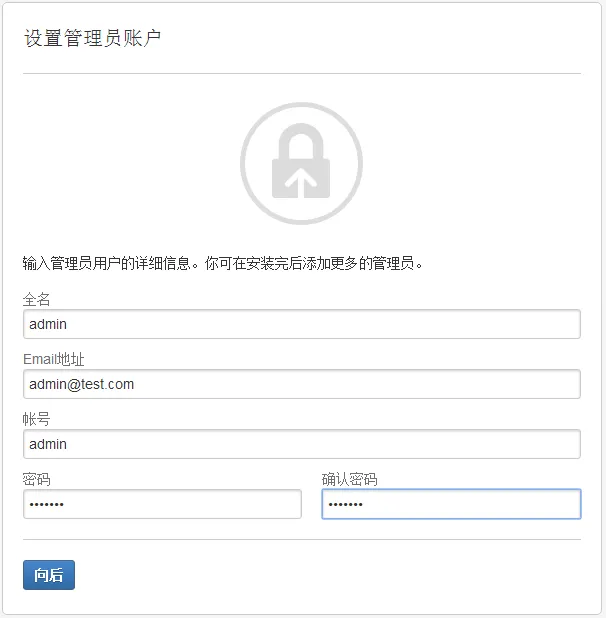Centos 6.5 安装 Atlassiana Crowd+JIRA+Confluence(Wiki)之三 JIRA篇（JIRA 6.3.6)_Atlassiana_23